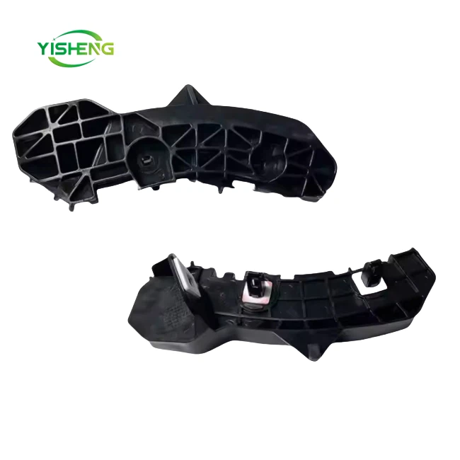 5A-2804310 5A-2803310 Rear Bumper Front Bracket For BYD Qin 80